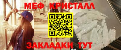 кокаин колумбия Кулебаки