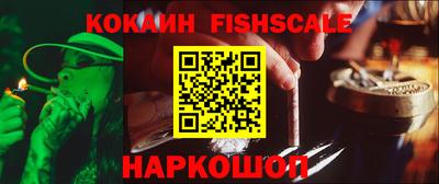 мефедрон Кумертау