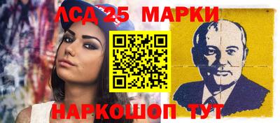 COCAINE Кунгур