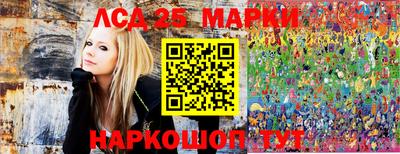мефедрон Кумертау