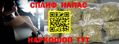 кокаин колумбия Кулебаки