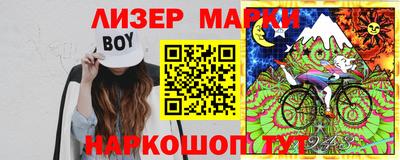 мефедрон Кумертау