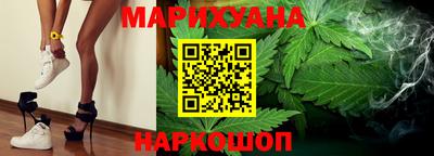 мефедрон Кумертау