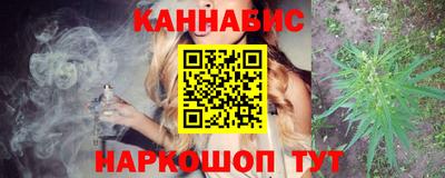 мефедрон Кумертау
