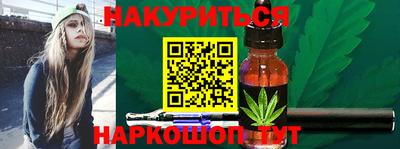 COCAINE Кунгур