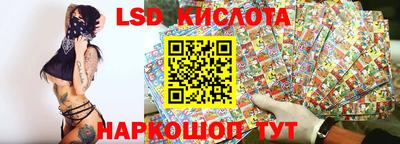 мефедрон Кумертау