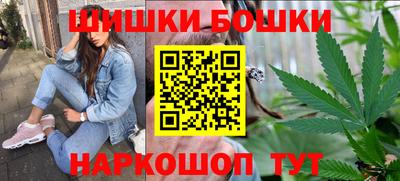 кокаин колумбия Кулебаки