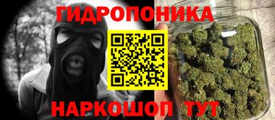 кокаин колумбия Кулебаки