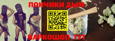 мефедрон Кумертау