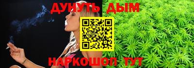 COCAINE Кунгур