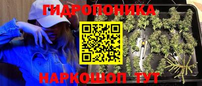 кокаин колумбия Кулебаки