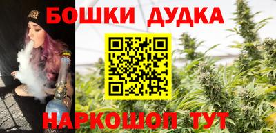 кокаин колумбия Кулебаки