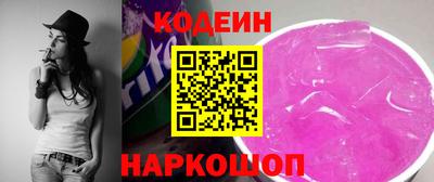 COCAINE Кунгур