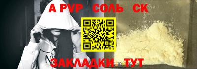 кокаин колумбия Кулебаки