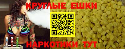 COCAINE Кунгур