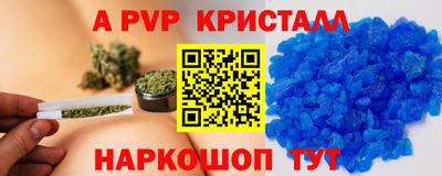 COCAINE Кунгур