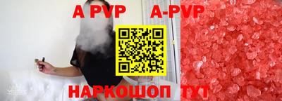 мефедрон Кумертау