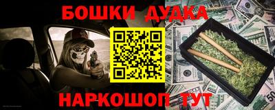 COCAINE Кунгур