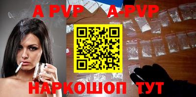 COCAINE Кунгур