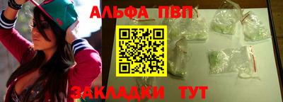 кокаин колумбия Кулебаки