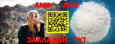 COCAINE Кунгур