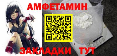 кокаин колумбия Кулебаки