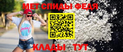 COCAINE Кунгур
