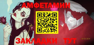 кокаин колумбия Кулебаки