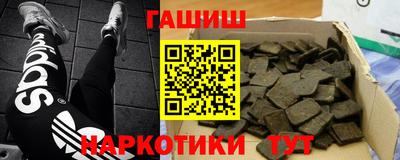 мефедрон Кумертау