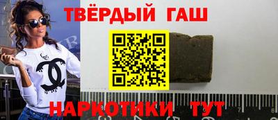 COCAINE Кунгур
