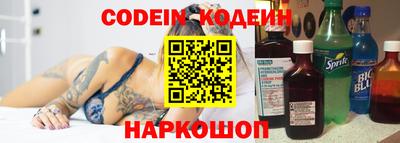 COCAINE Кунгур