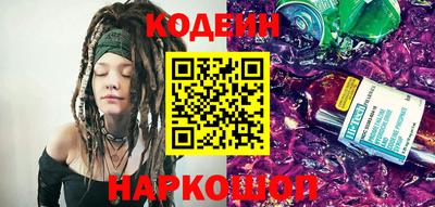 мефедрон Кумертау