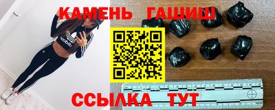 COCAINE Кунгур