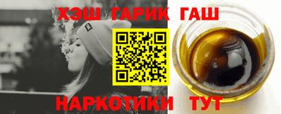 COCAINE Кунгур