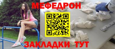 кокаин колумбия Кулебаки