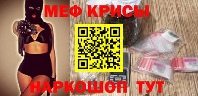 кокаин колумбия Кулебаки