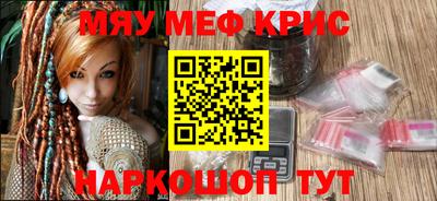 кокаин колумбия Кулебаки