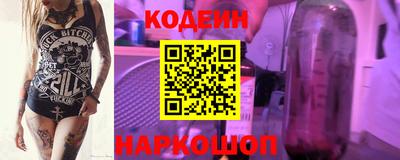 кокаин колумбия Кулебаки